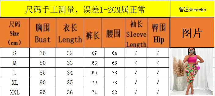 Macy Half Skirt Women's Set Summer New Sling Tank Top Printed Belt and Y2k Short Skirt Two-piece Suit for Female Streetwear