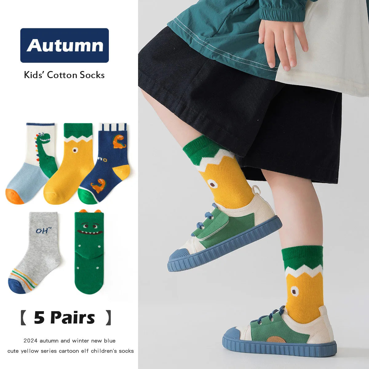 Maxy 5 Pairs Boys Autumn Socks Mid Calf Cotton Socks Smiling Dinosaur Socks Children Medium Socks  A Class Baby Kids Socks