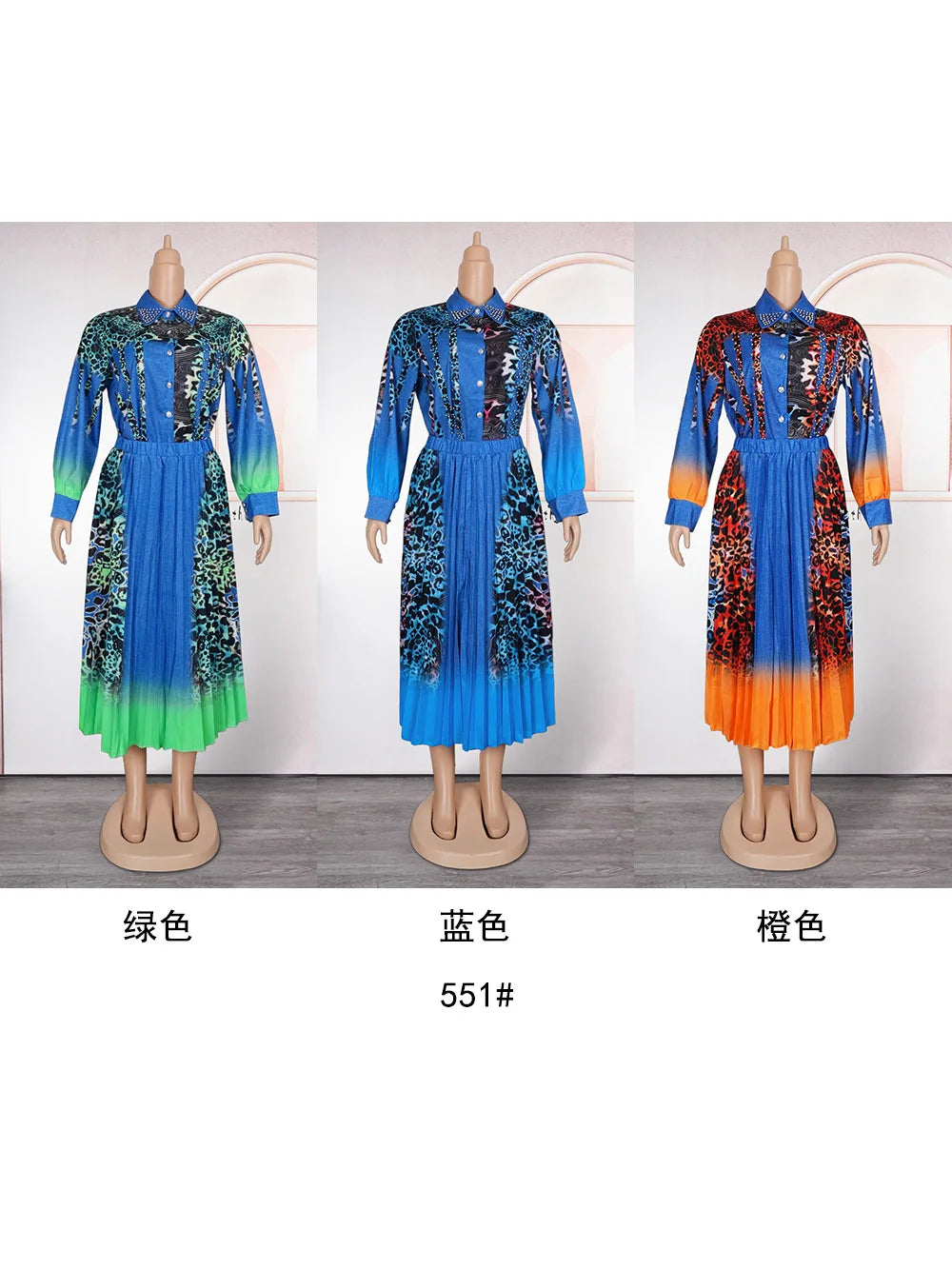 Maxy Party Evening Clothing for Women Autumn Jeans Shirt and Skirt Two Piece Set African Dashiki Print Outfits Ladies Gowns