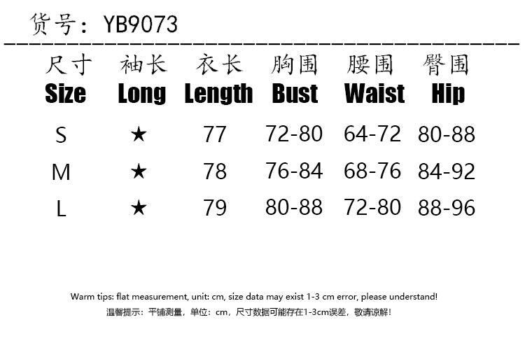 Maxy Sexy Stripes Thread Knitting Slim Bodycon Dress Women Sleeveless Solid Color Skinny Mini Dress Elegant Club Party Vestidos