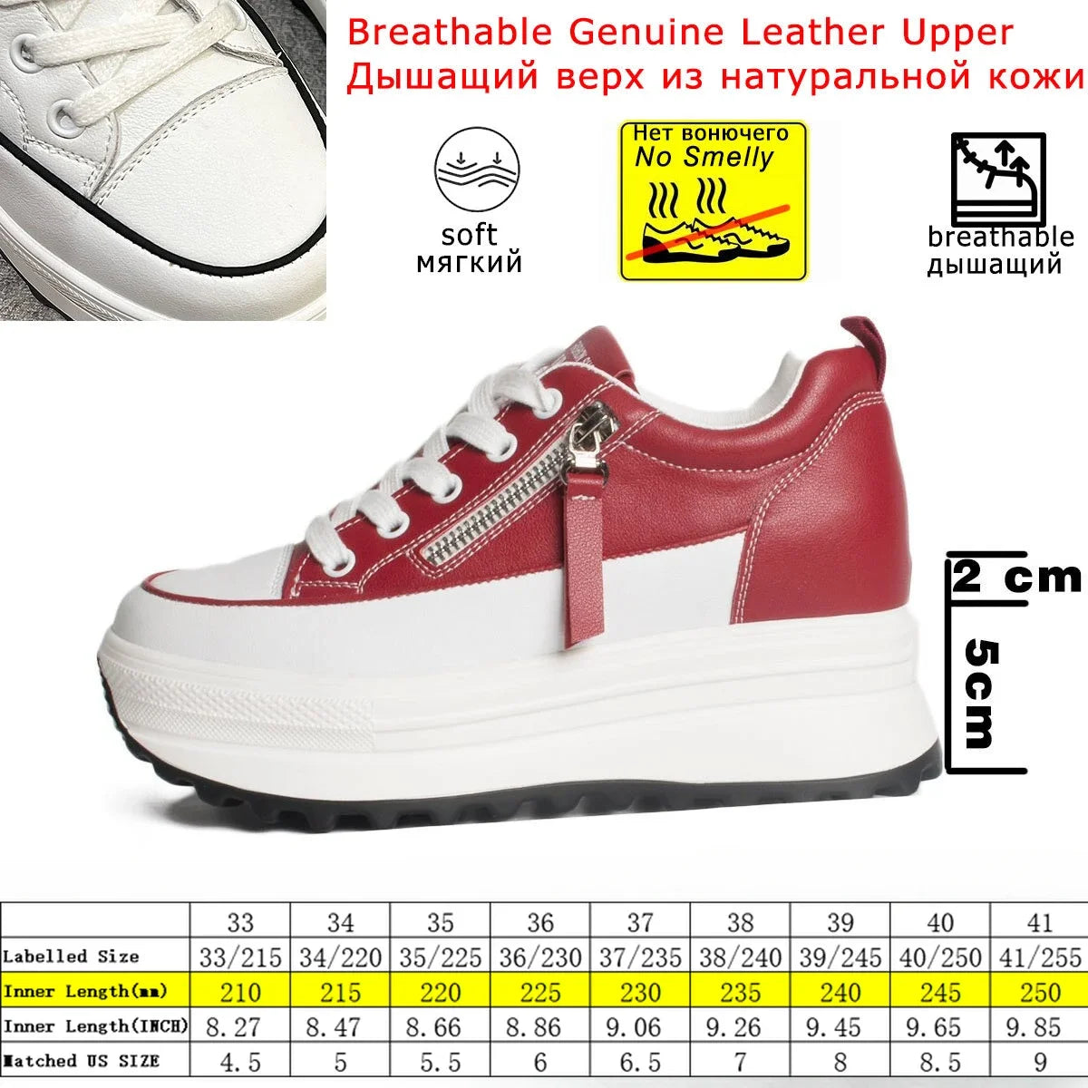 Amay Fujin 7cm Genuine Leather Women Platform Shoes Wedge Sneakers Lace Up