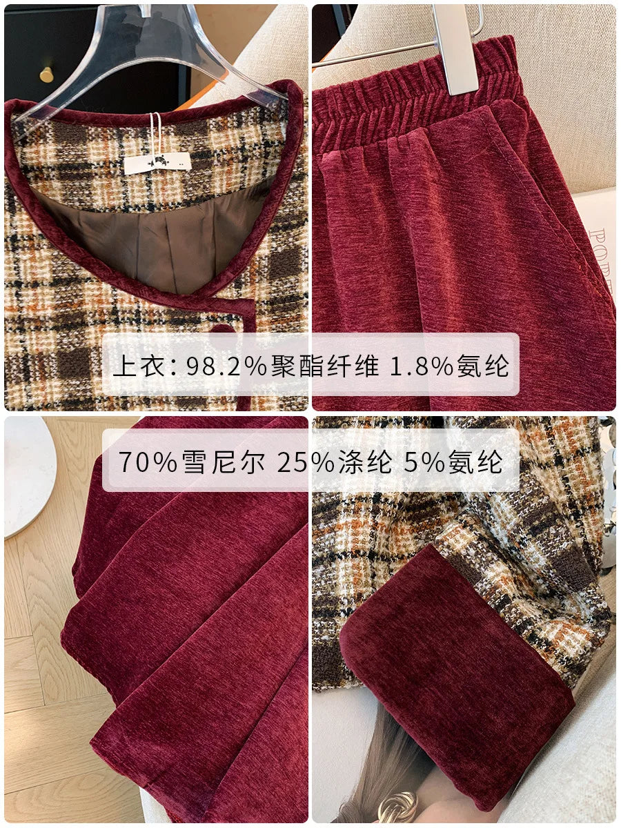 Maxy 150Kg Plus Size Women's Bust 155 Autumn Loose Small Fragrant Jacket Gold Velvet Skirt Two-Piece Set 5XL 6XL 7XL 8XL 9XL