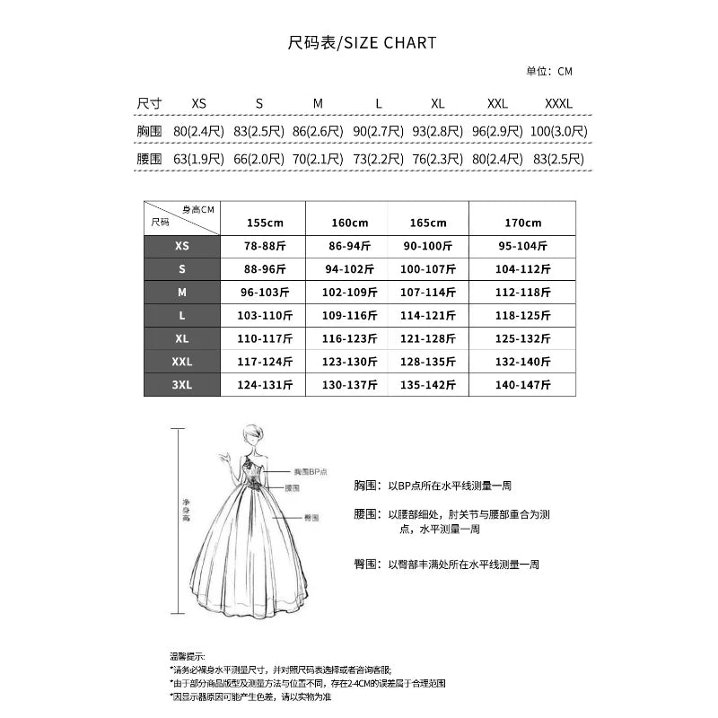 Maxy Dark Green Sweet Strapless Evening Dress New One Shoulder Temperament Host Sen Style Starry Sky Gift Vocal Art Examination Dress