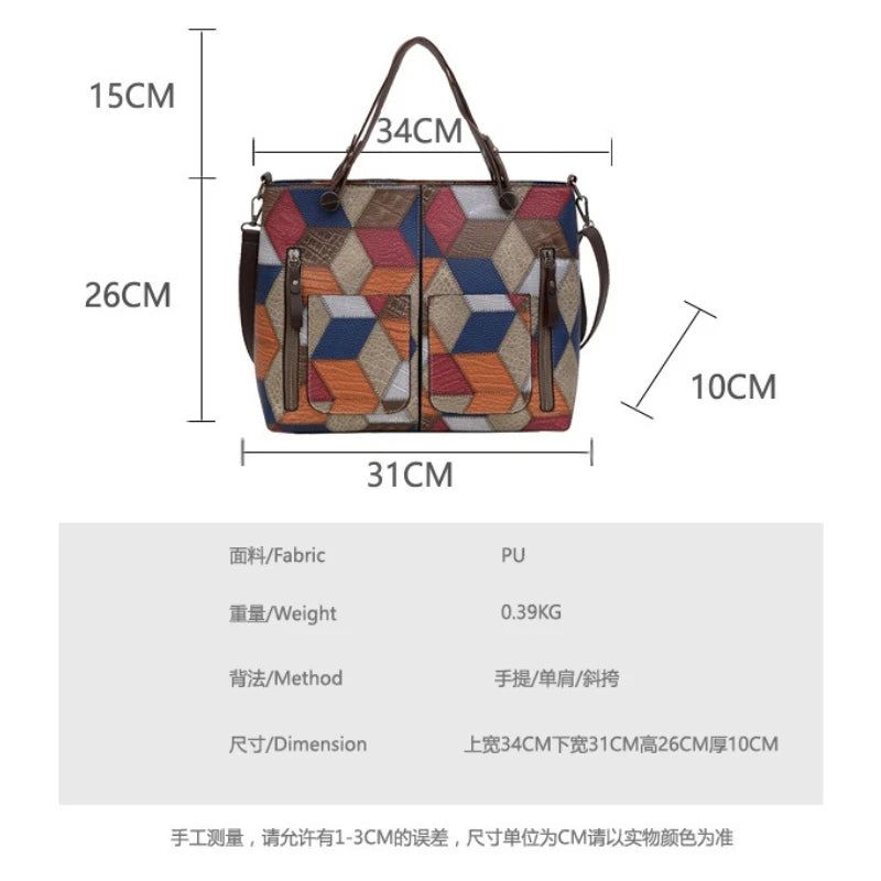 Maxy Fashion Shoulder Hand-held Cross-span Bag for Women Splicing Large-capacity Mother Bag Purses and Handbags
