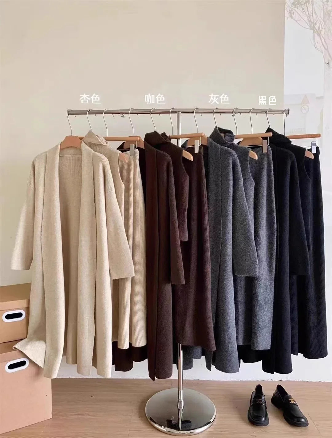 Three Piece Sets Women Long Sweater Vest 2025 Jumper Dress Kintted Spring Autumn Winter Crochet Cardigan Y2k High Waist Skirt