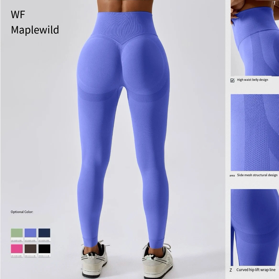 Babs Ladies peach hip fitness dance high waist belly compression hip lift exercise multi-color running yoga pants