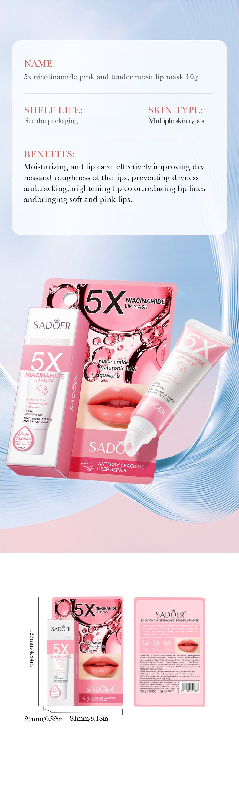 Maxy Remove Dark Lip Balm Lightening Melanin Mask Gloss Exfoliating Lip Pink Treatment Reduce Lip Lines Improve Dryness Moisturizing
