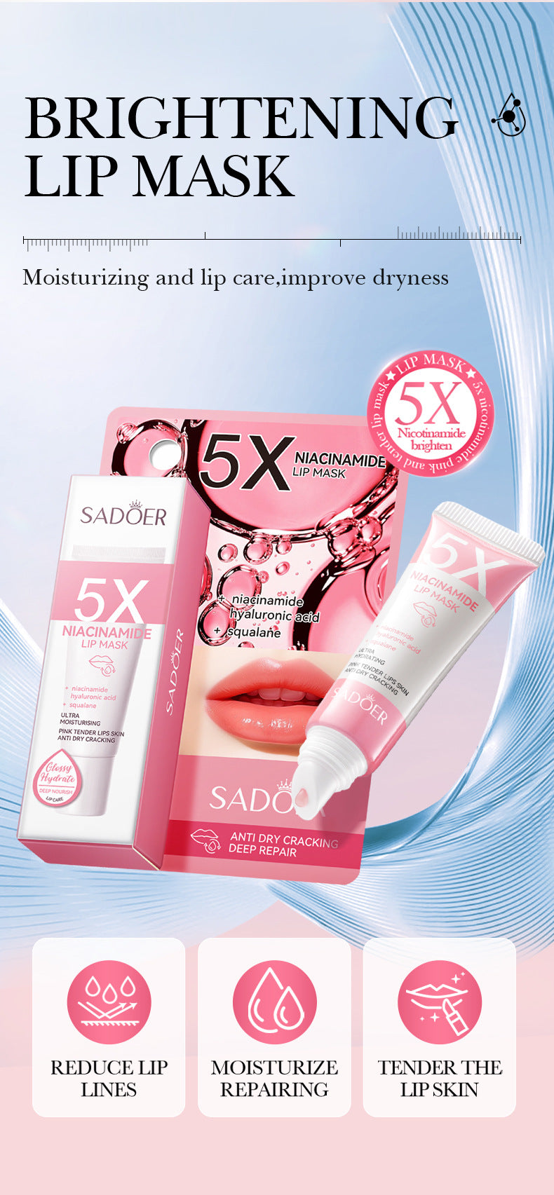 Maxy Remove Dark Lip Balm Lightening Melanin Mask Gloss Exfoliating Lip Pink Treatment Reduce Lip Lines Improve Dryness Moisturizing