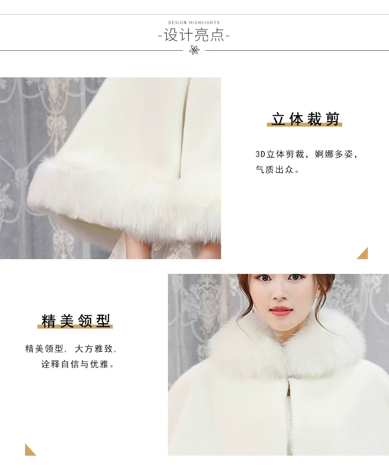 Wedding Shawl Winter Wedding Dress Big Cape Coat Winter 2024 New Wedding Wool Outer Wear Female Fall and Winter Bride