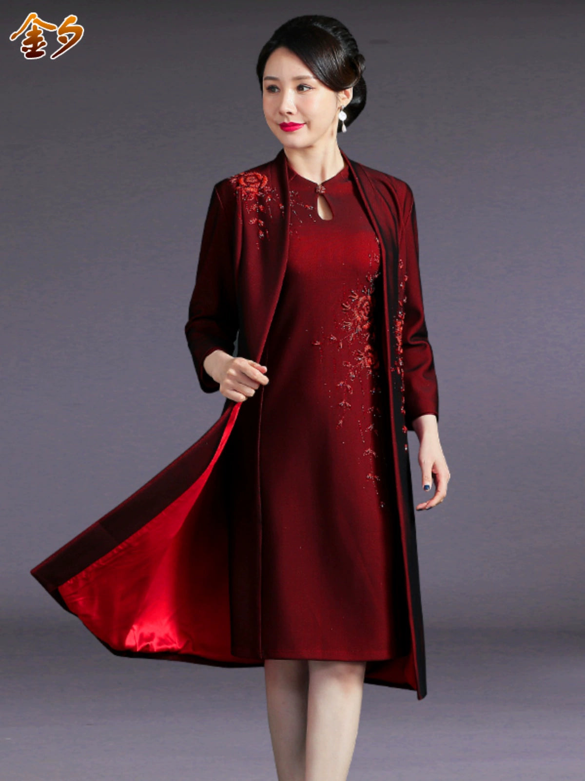 Maxy Classy Wedding Mom Dress Outwear Daily Style Mid Length Long Length Trench Coat Plus Size Middle-Aged Women's Spring and Autumn Clothing Overcoat