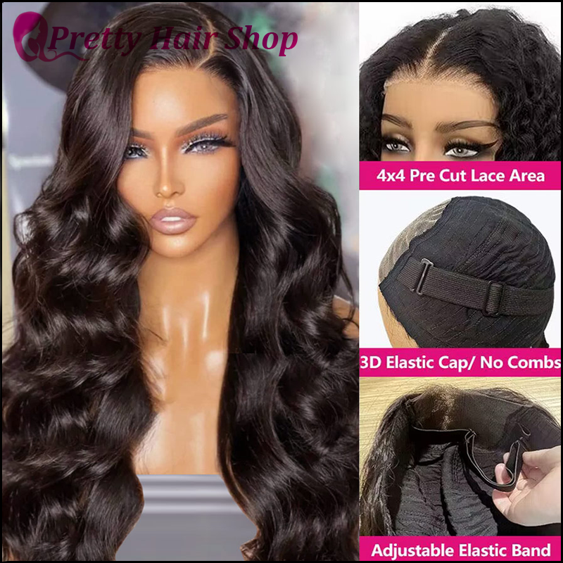 Maxy Body Wave Wear and Go Glueless Brazilian Human Hair Lace Wig