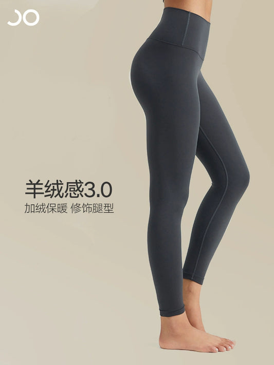 Mercygrace Fabric High Waist Hip Raise Yoga Pants