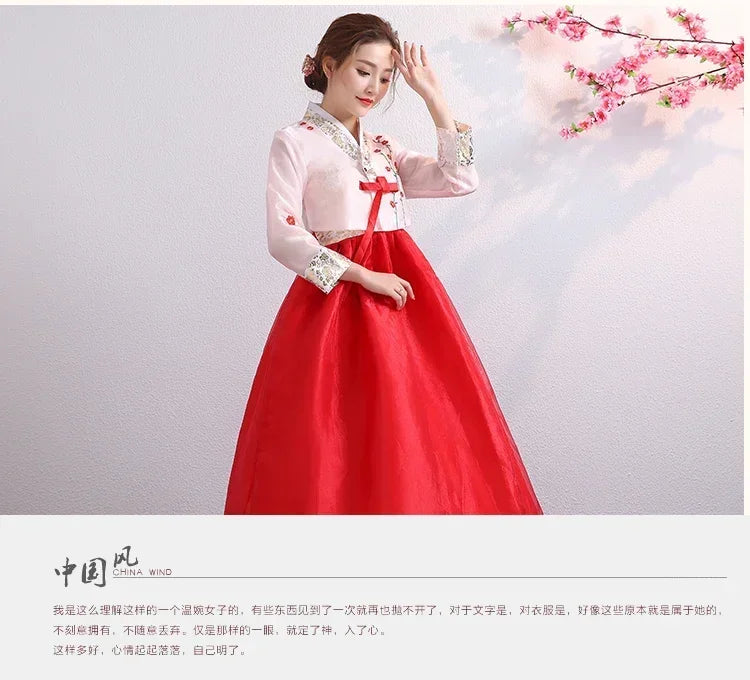 Babs Korean Minority Palace Performance Court Clothes Flower New Year Wedding Party Dance Dress