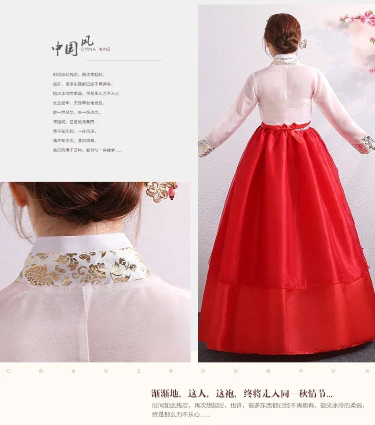 Babs Korean Minority Palace Performance Court Clothes Flower New Year Wedding Party Dance Dress