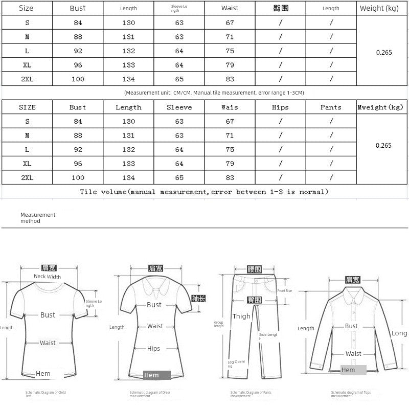 New Mercygrace Stitching Dress American Women Party Dresses
