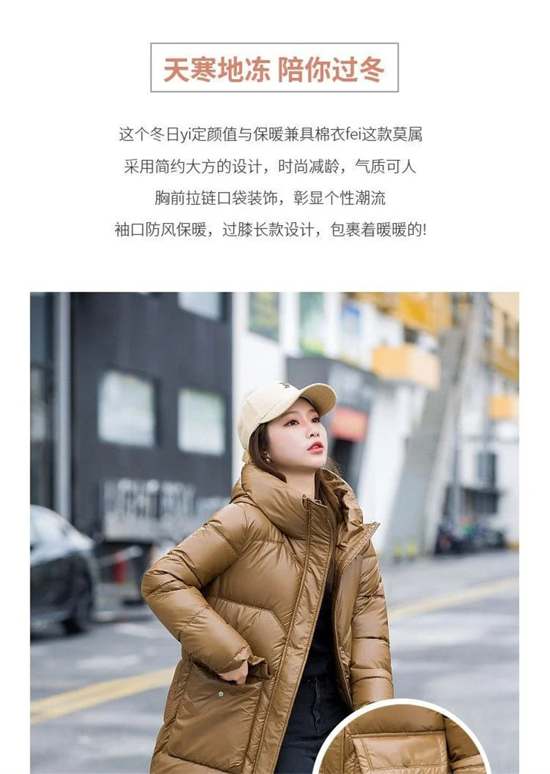 Maxy Temperament Loose Women's Winter New Fashion Korean Down Cotton-Padded Jacket Fat Sister Slim Keep Warm Cotton-Bread Service