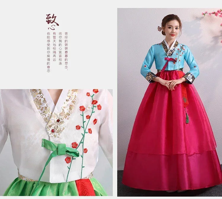 Babs Korean Minority Palace Performance Court Clothes Flower New Year Wedding Party Dance Dress