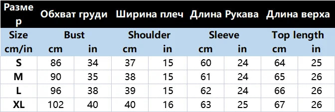 Babs V-neck Long Sleeve Jacket Outerwear Office Lady Spring Autumn Fashion Elegant Solid Blazer Coat For Women Female Top