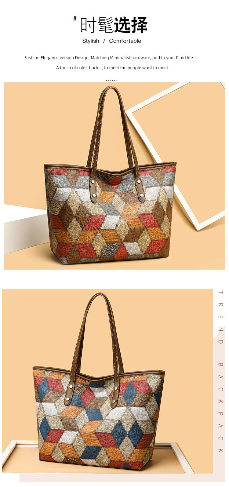 Maxy Texture Soft Leather Big Bag Female Spring/Summer New Arrival Large Capacity Shoulder Bag Fancy Tote Versatile Handbag