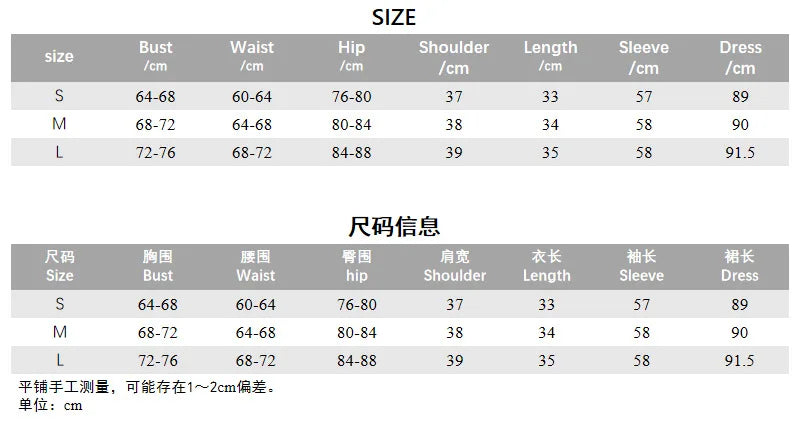 Amay Tiger Printed Two Piece Set for Women, Sexy Long Sleeve Tops, Maxi Skirts, Matching Sets, Slim Outfits, Party Wear, Summer