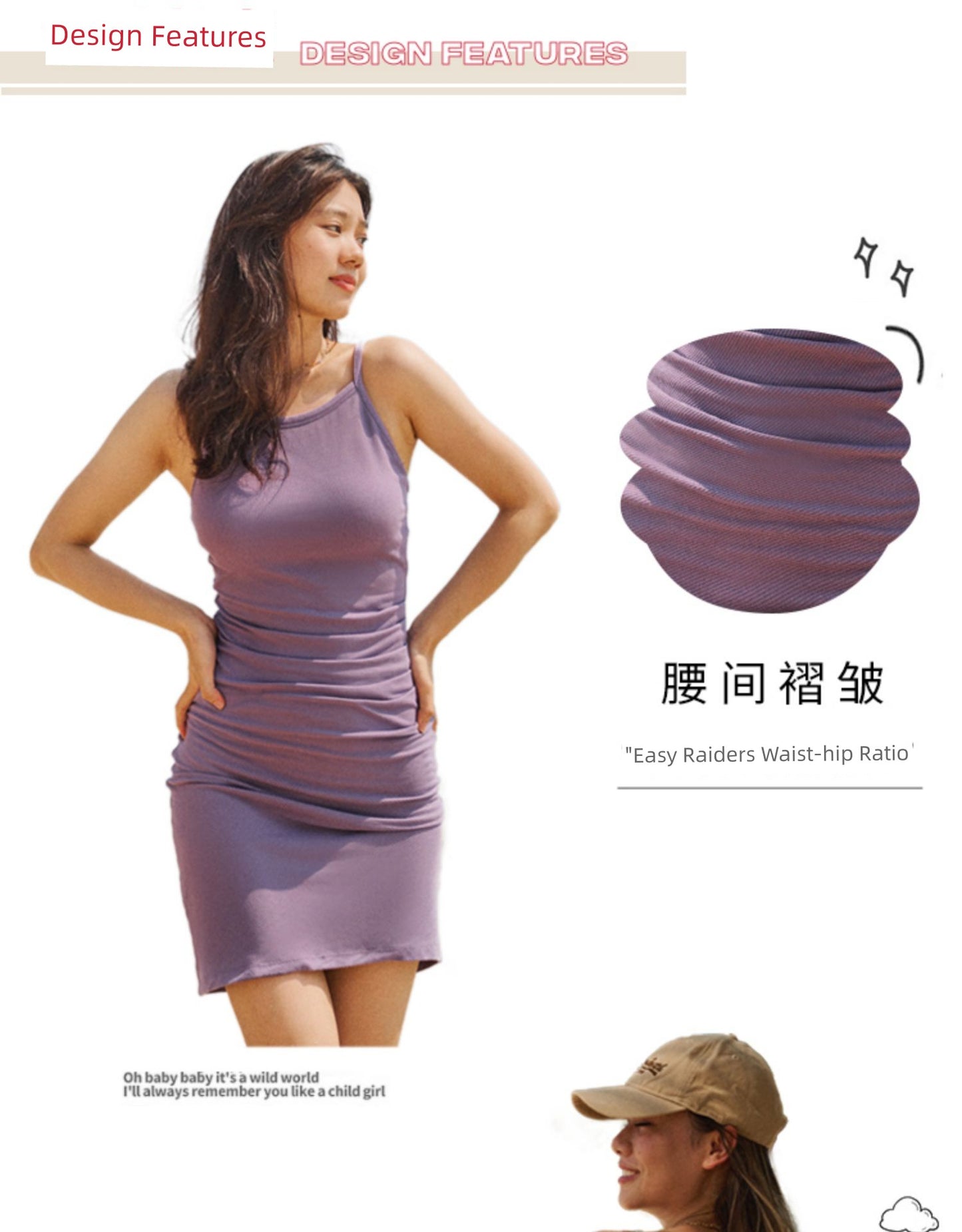 Gracy Strap Showing Chest Pad Dress