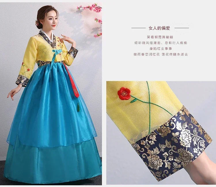 Babs Korean Minority Palace Performance Court Clothes Flower New Year Wedding Party Dance Dress