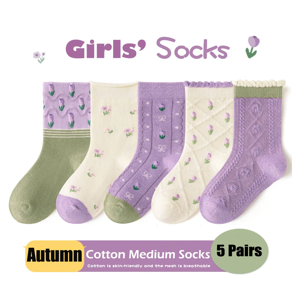 Maxy 5 Pairs Boys Autumn Socks Mid Calf Cotton Socks Smiling Dinosaur Socks Children Medium Socks  A Class Baby Kids Socks