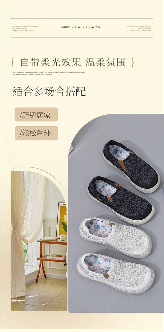 Maxy New Shoes for Woman Vulcanize Shoes Autumn Round Toe Flats Mesh Breathable Ladies Fisherman Shoes Platform Casual Sneakers