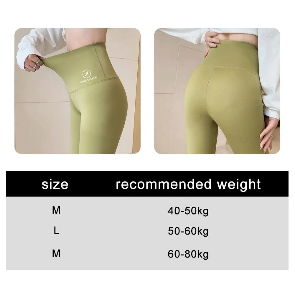 Zay Women's Summer Thin Ice Silk Safety Pants Anti-Exposure Outer Wearable Leggings Seamless Yoga Shark Pants