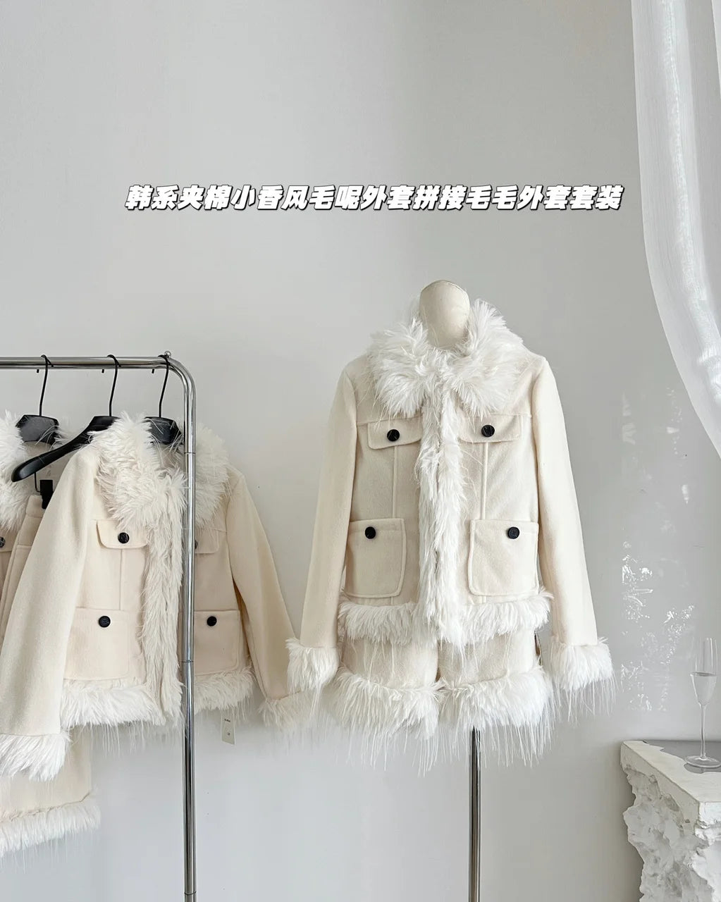 Maxy Tweed Suit Woman Korean 2 Piece Dress Set Winter Elegant Fashion Tops Cardigan + Slim Bodycon Y2k Mini Skirt Chic clothing