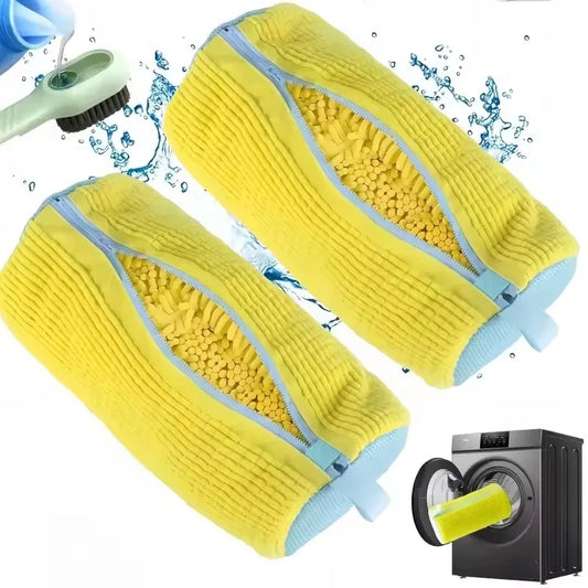 Maxy Shoe bag for lazy people a household washing machine special protective bag that prevents deformation and does not damage shoes